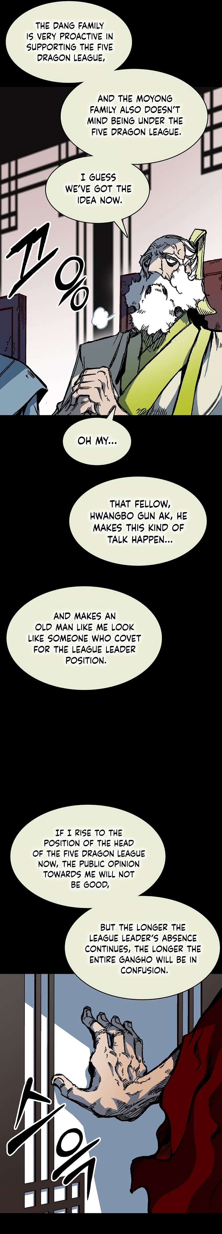 Legend of Sayu Chapter 154 — Page 27