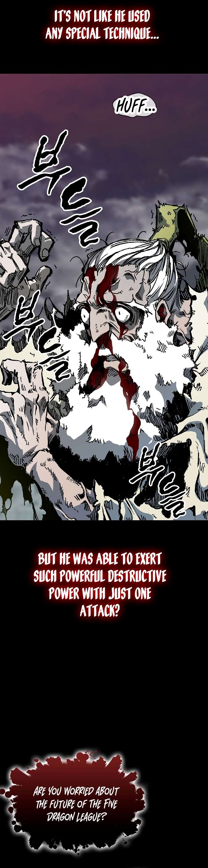 Legend of Sayu Chapter 155 — Page 8