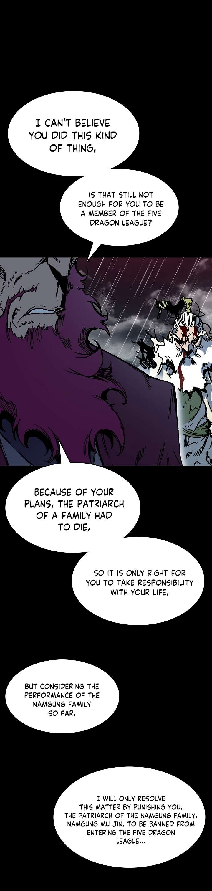 Legend of Sayu Chapter 155 — Page 12