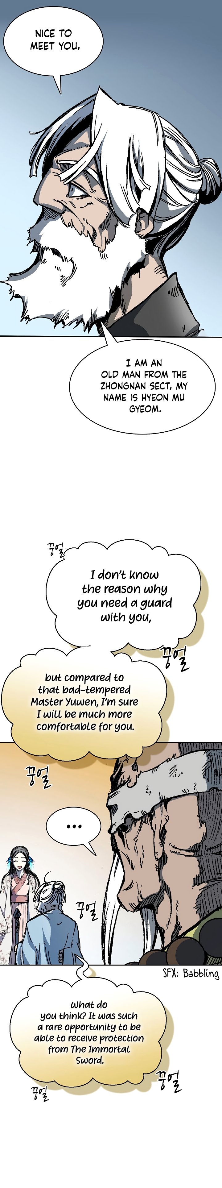Legend of Sayu Chapter 156 — Page 19
