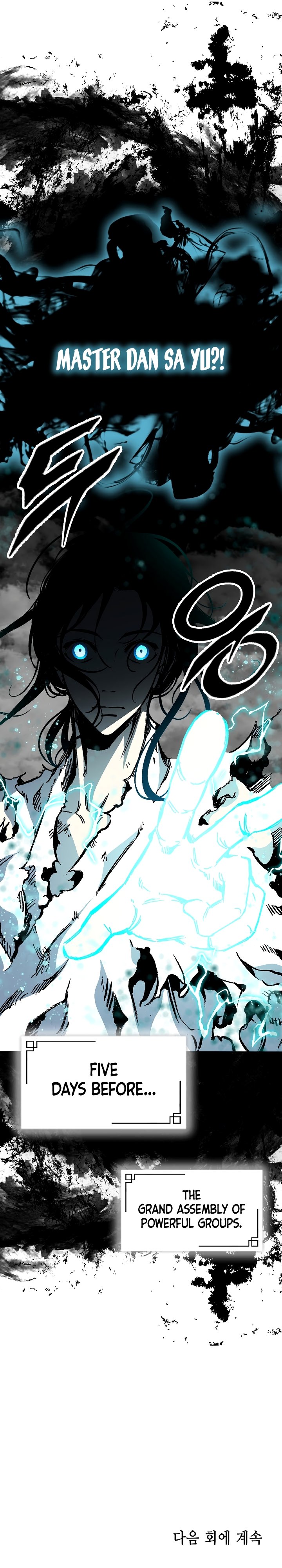 Legend of Sayu Chapter 156 — Page 43