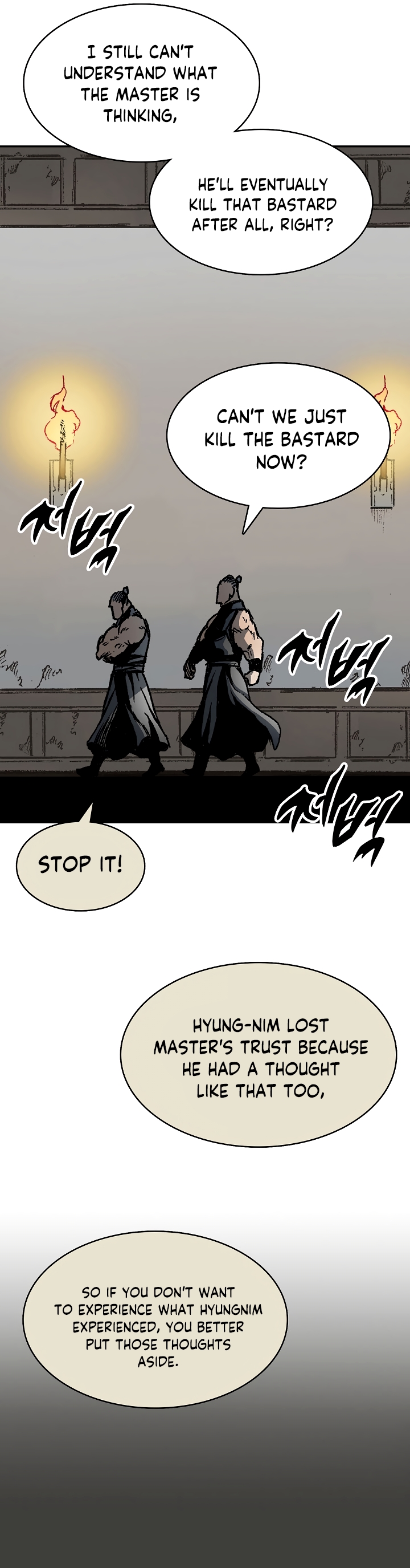 Legend of Sayu Chapter 157 — Page 2