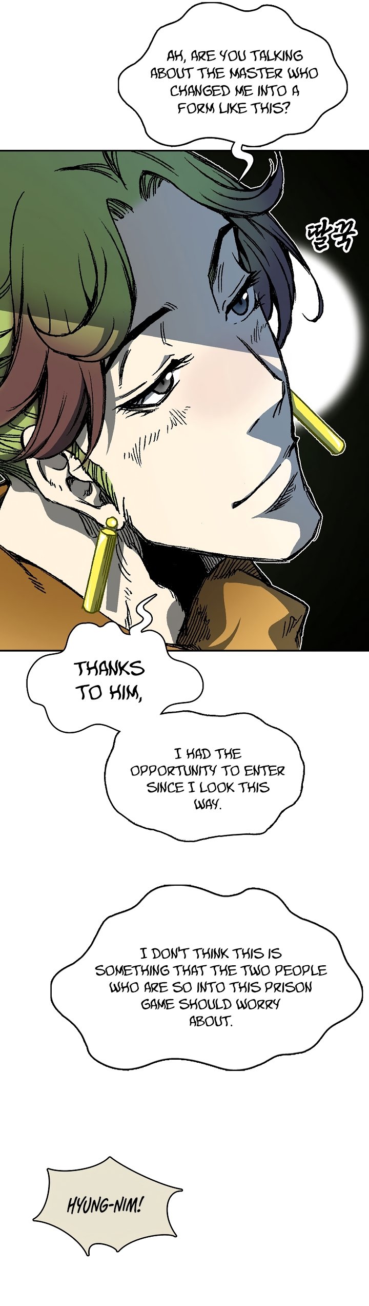 Legend of Sayu Chapter 157 — Page 6