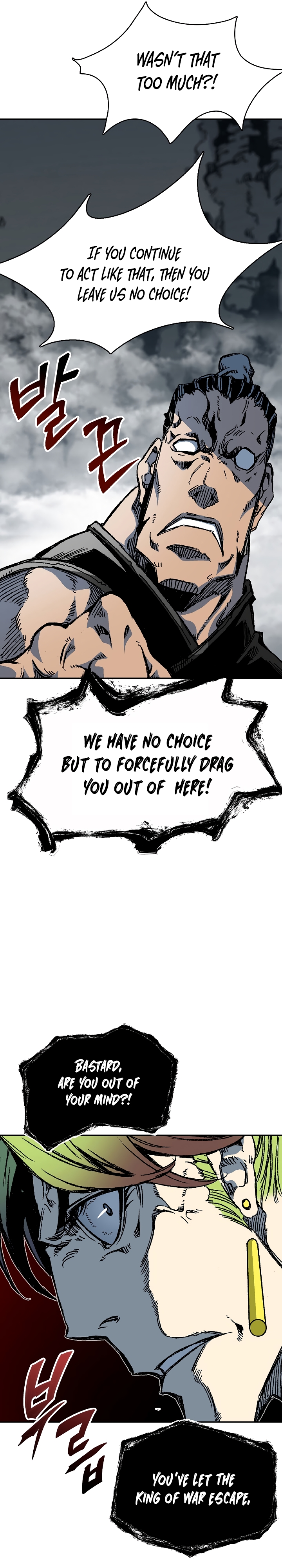 Legend of Sayu Chapter 157 — Page 13
