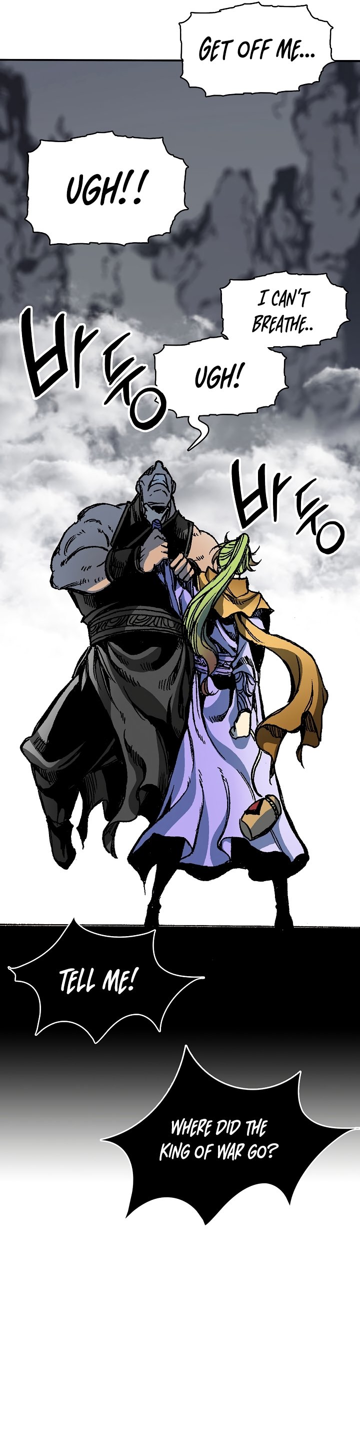 Legend of Sayu Chapter 157 — Page 16