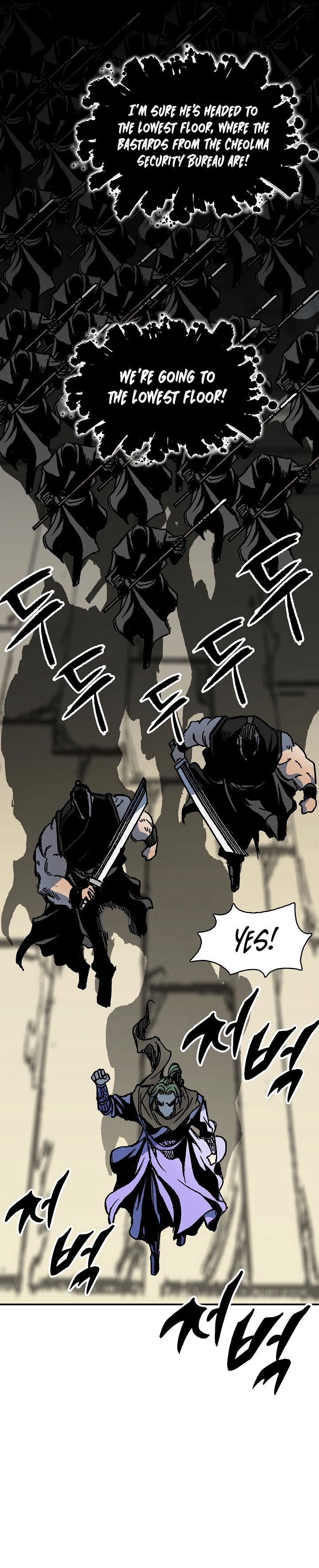Legend of Sayu Chapter 157 — Page 39