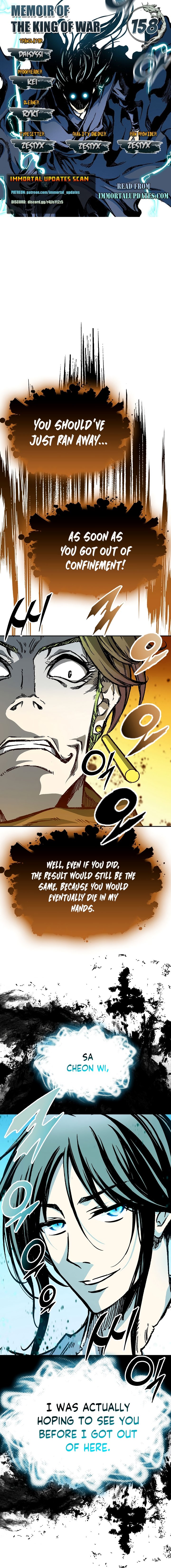Legend of Sayu Chapter 158 — Page 1