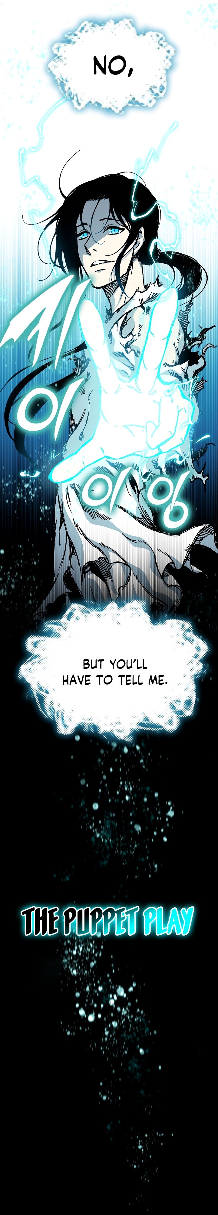 Legend of Sayu Chapter 158 — Page 34