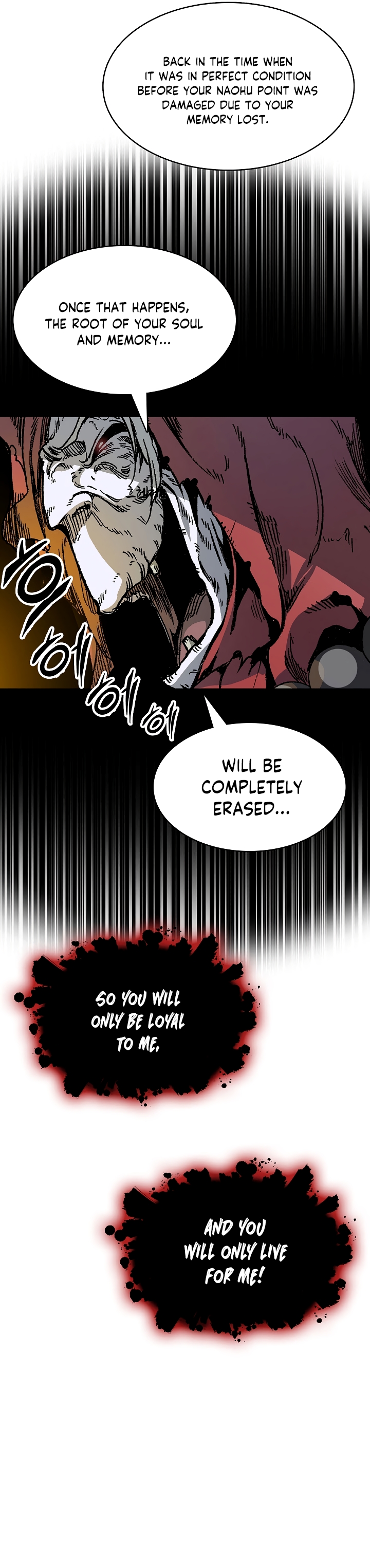 Legend of Sayu Chapter 159 — Page 14