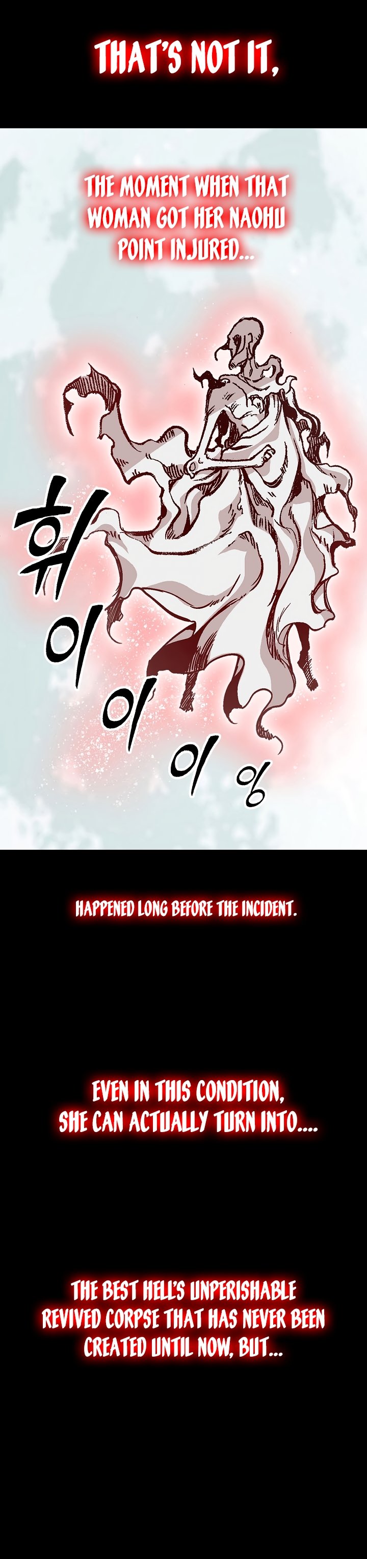 Legend of Sayu Chapter 159 — Page 25