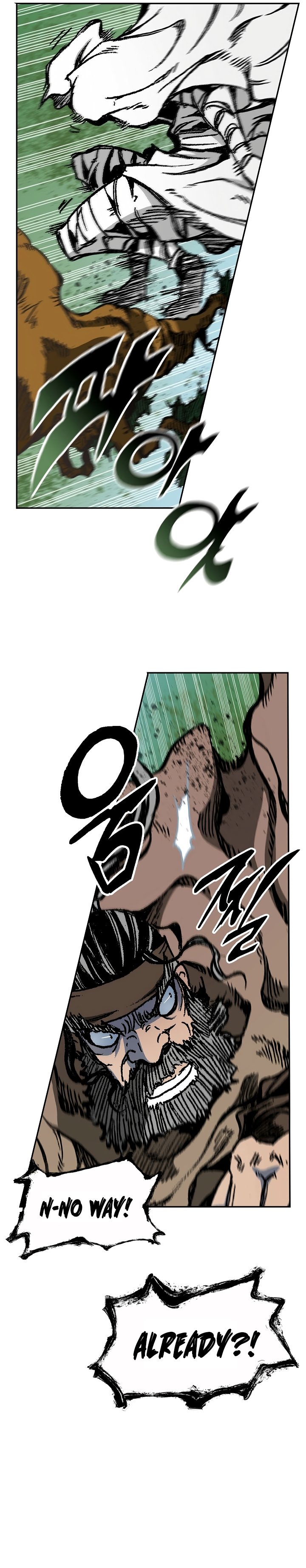 Legend of Sayu Chapter 161 — Page 5