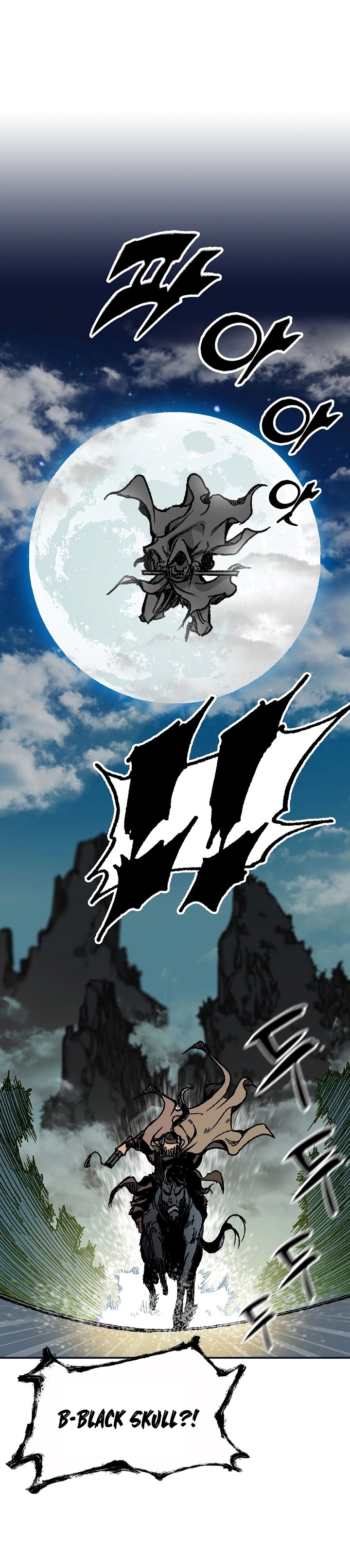 Legend of Sayu Chapter 161 — Page 7