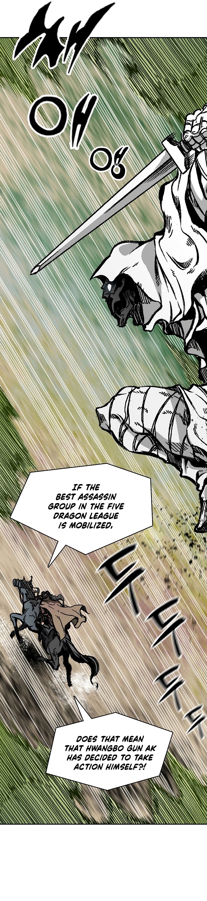 Legend of Sayu Chapter 161 — Page 9