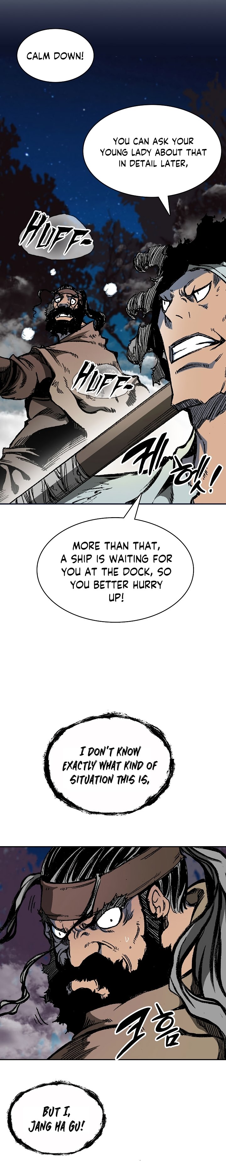 Legend of Sayu Chapter 161 — Page 13