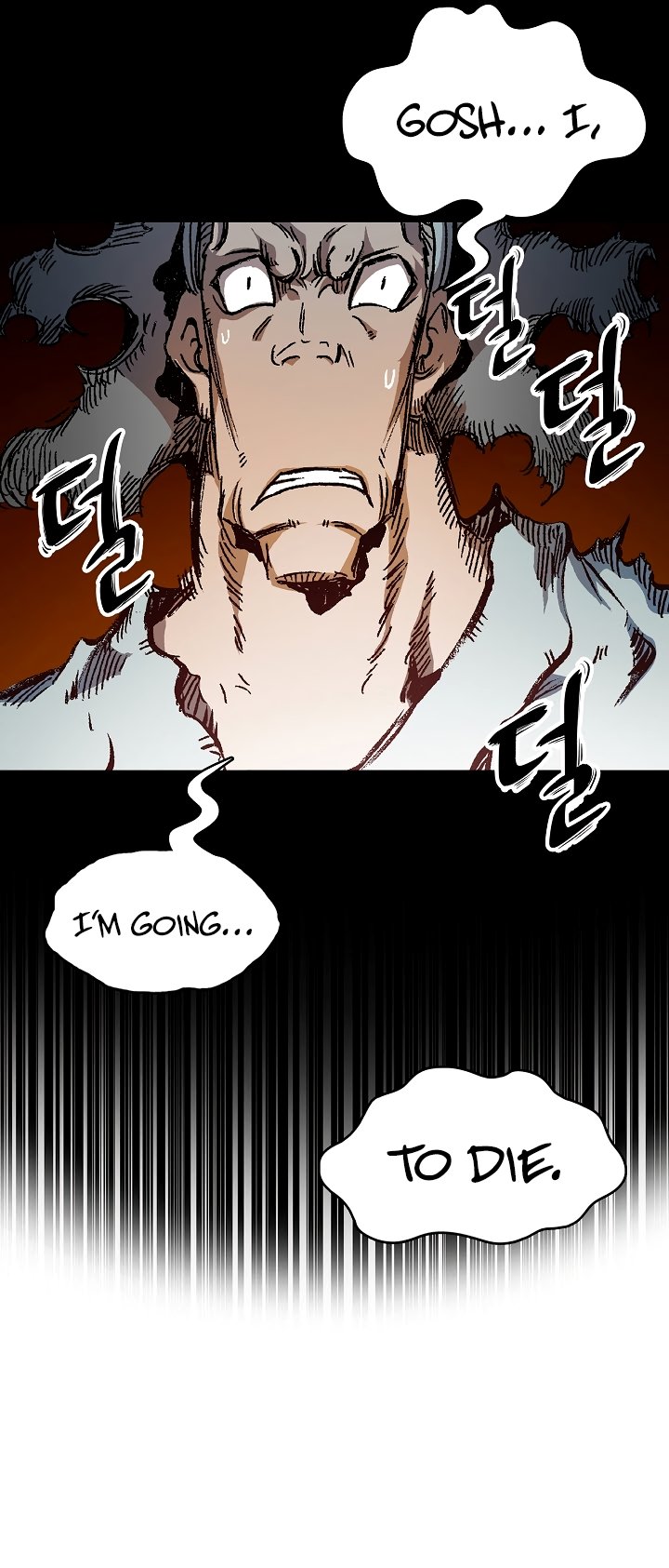 Legend of Sayu Chapter 161 — Page 23