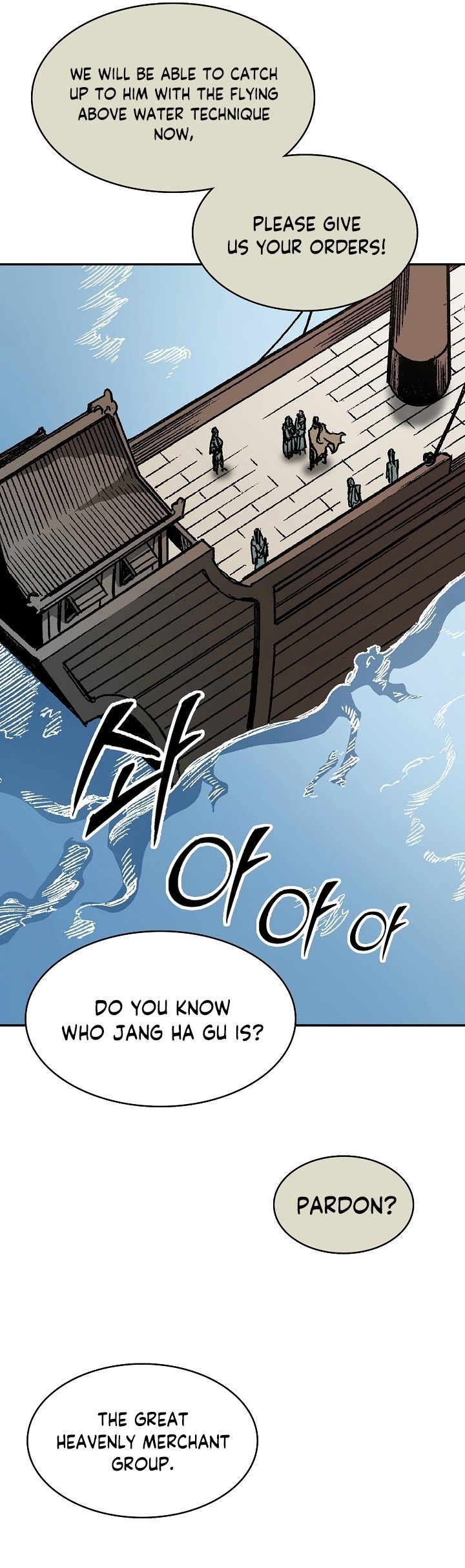 Legend of Sayu Chapter 161 — Page 29