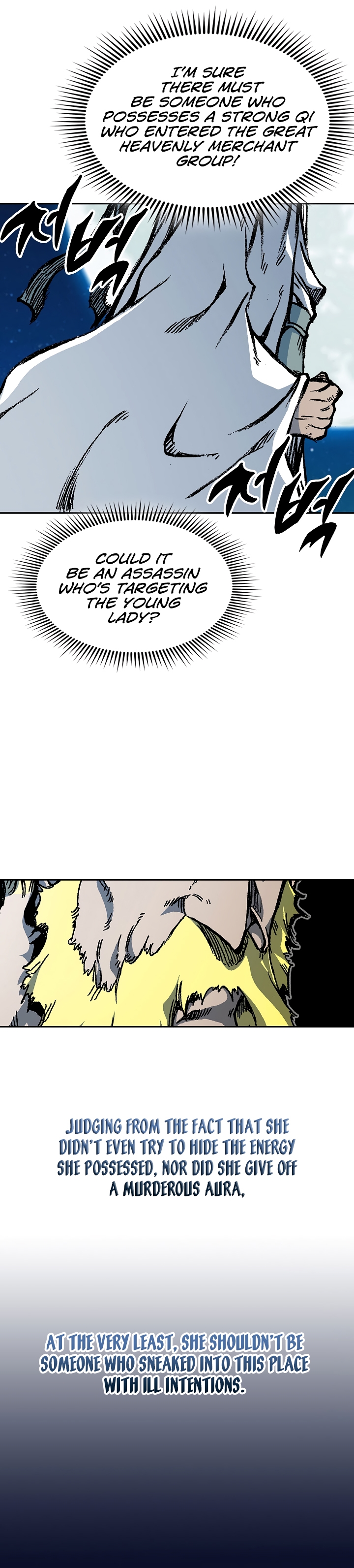 Legend of Sayu Chapter 162 — Page 3