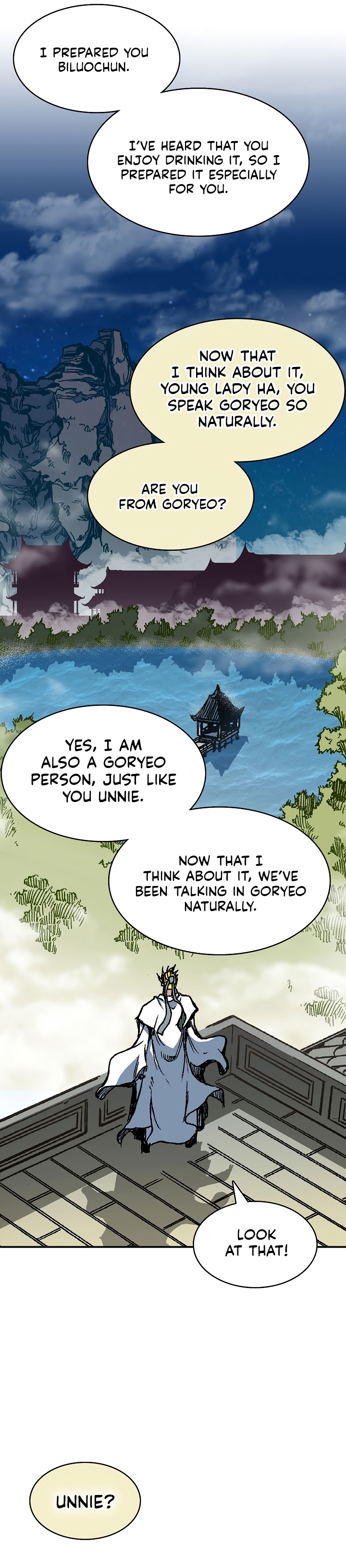 Legend of Sayu Chapter 162 — Page 5