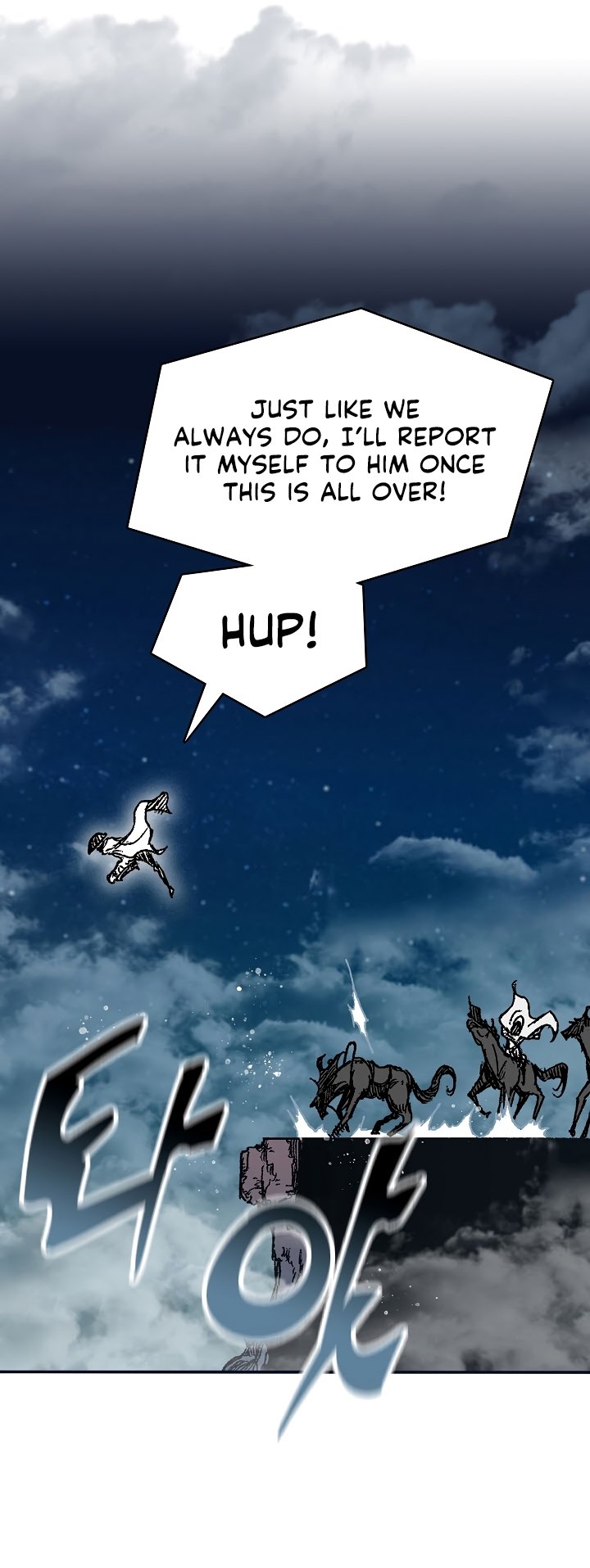 Legend of Sayu Chapter 162 — Page 25