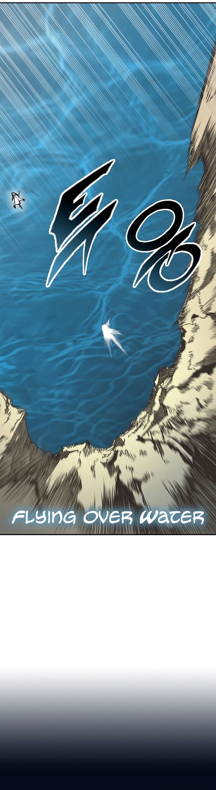Legend of Sayu Chapter 162 — Page 27