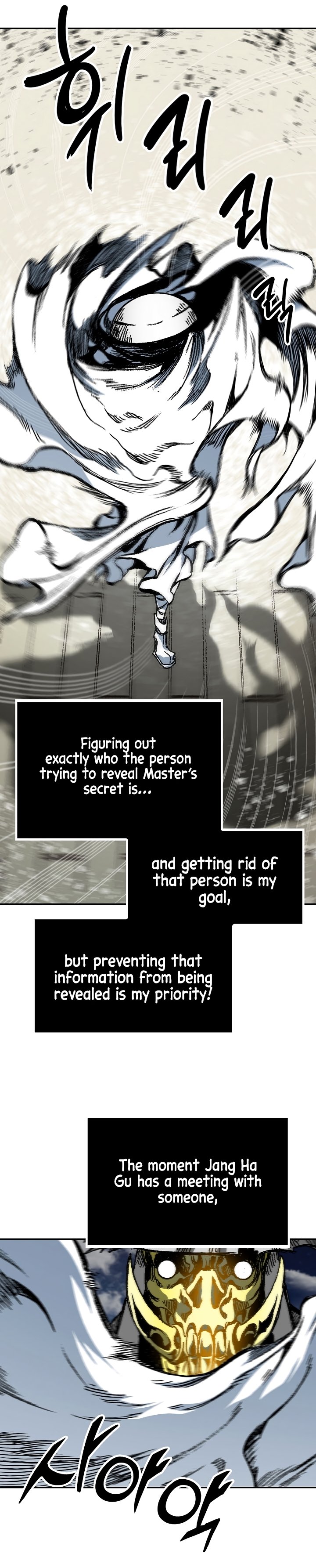Legend of Sayu Chapter 162 — Page 30