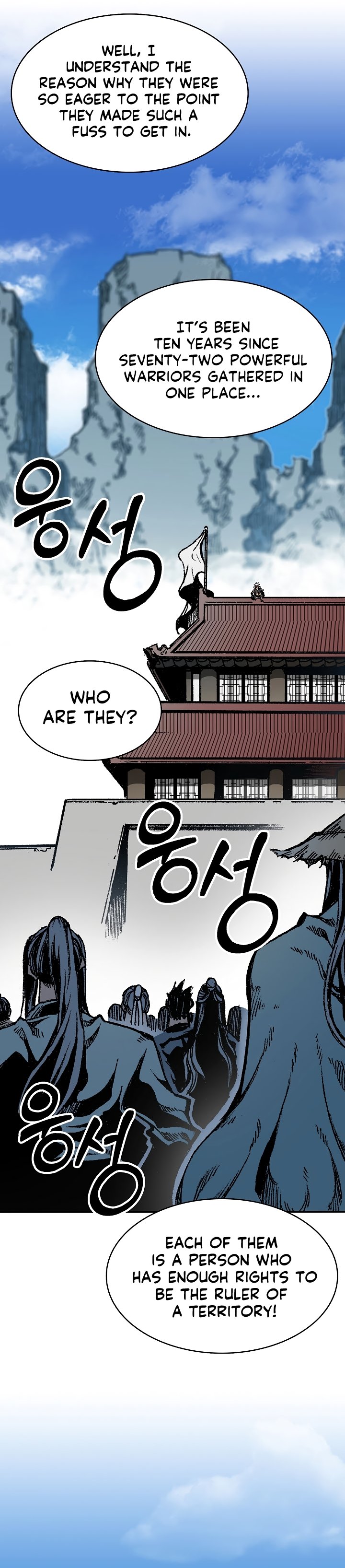 Legend of Sayu Chapter 163 — Page 4