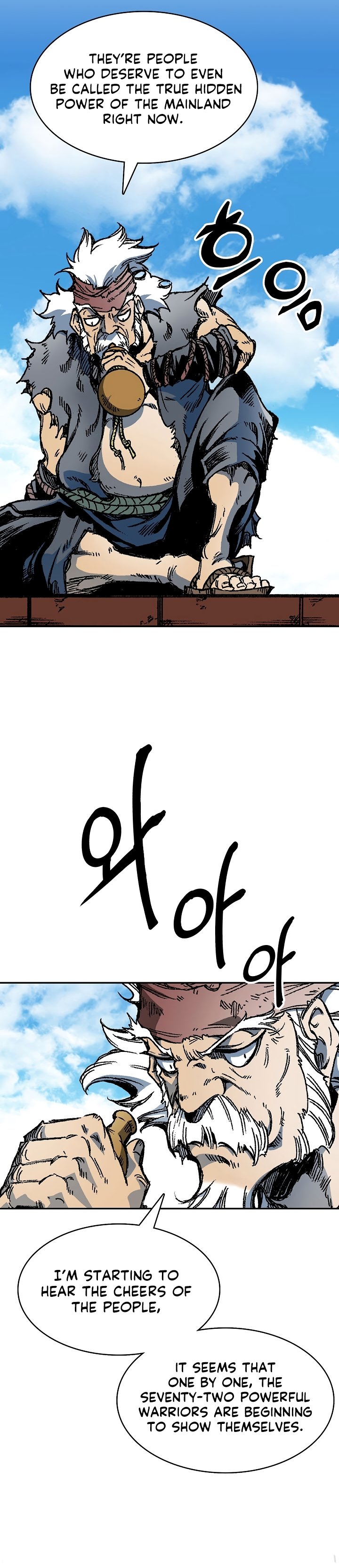 Legend of Sayu Chapter 163 — Page 5