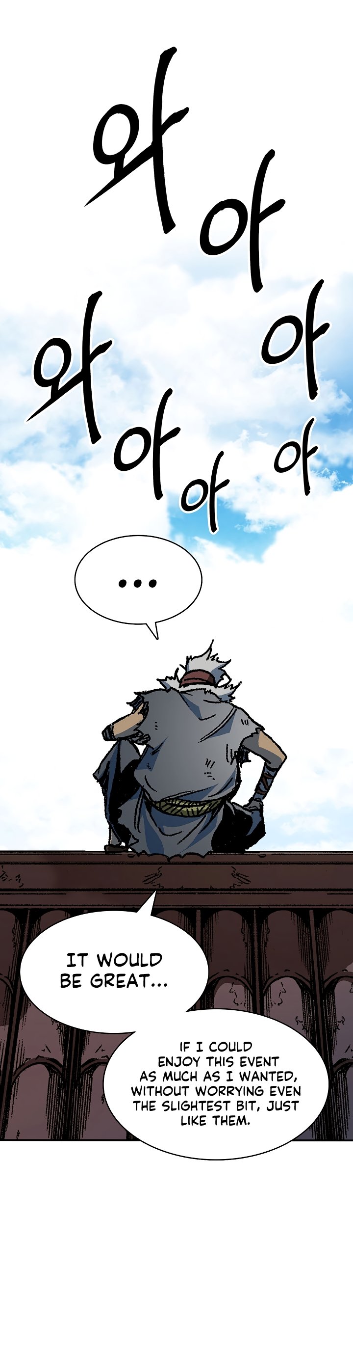 Legend of Sayu Chapter 163 — Page 8