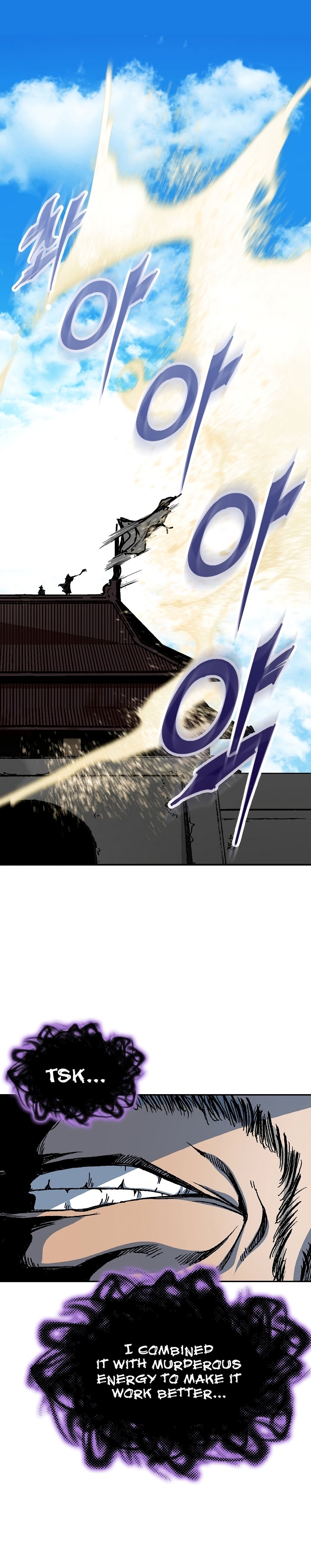 Legend of Sayu Chapter 163 — Page 23