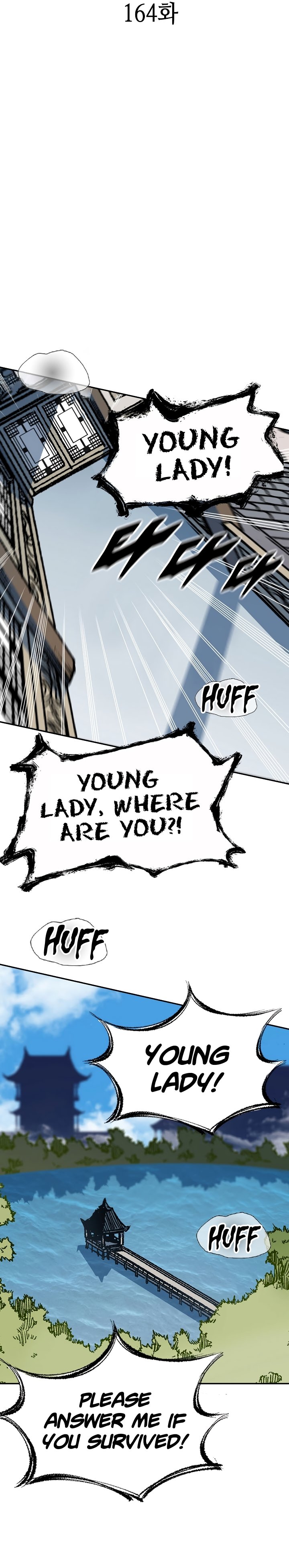 Legend of Sayu Chapter 164 — Page 8