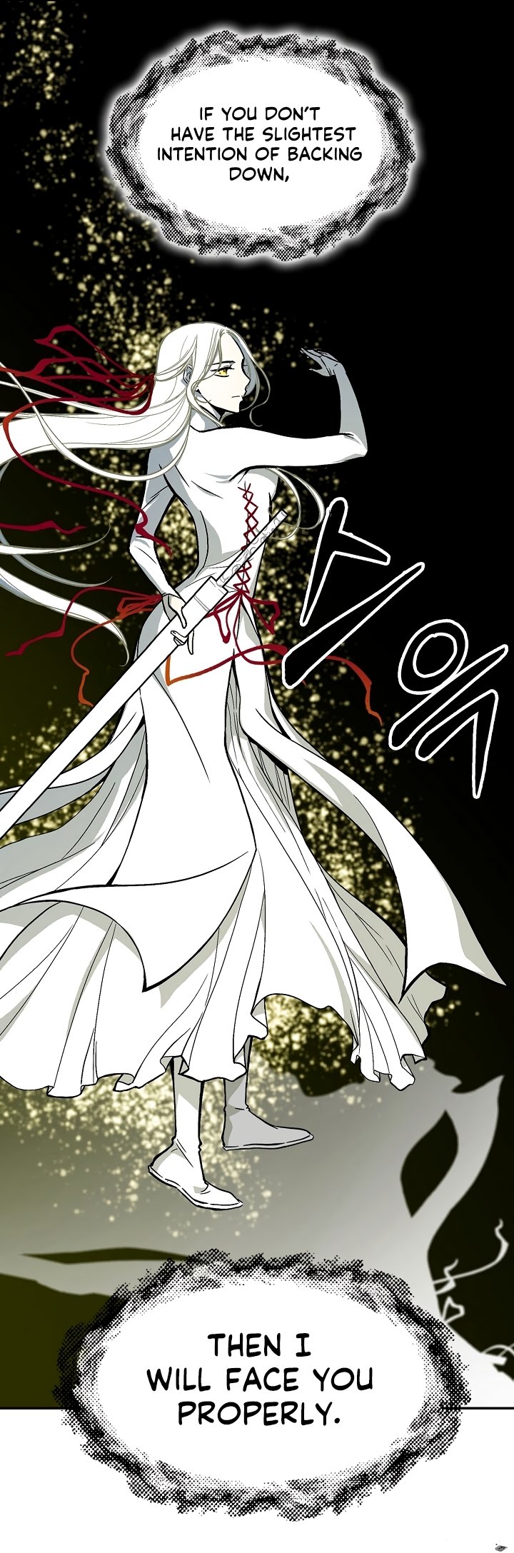Legend of Sayu Chapter 164 — Page 31