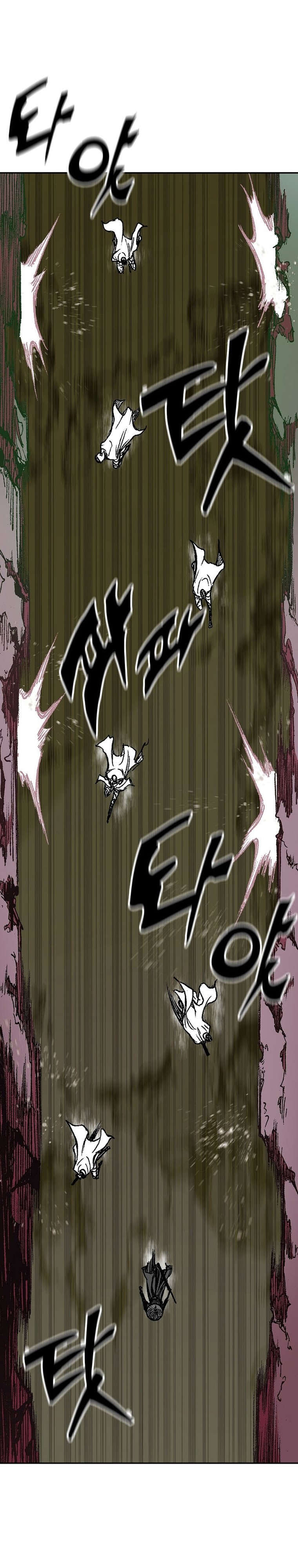 Legend of Sayu Chapter 165 — Page 34