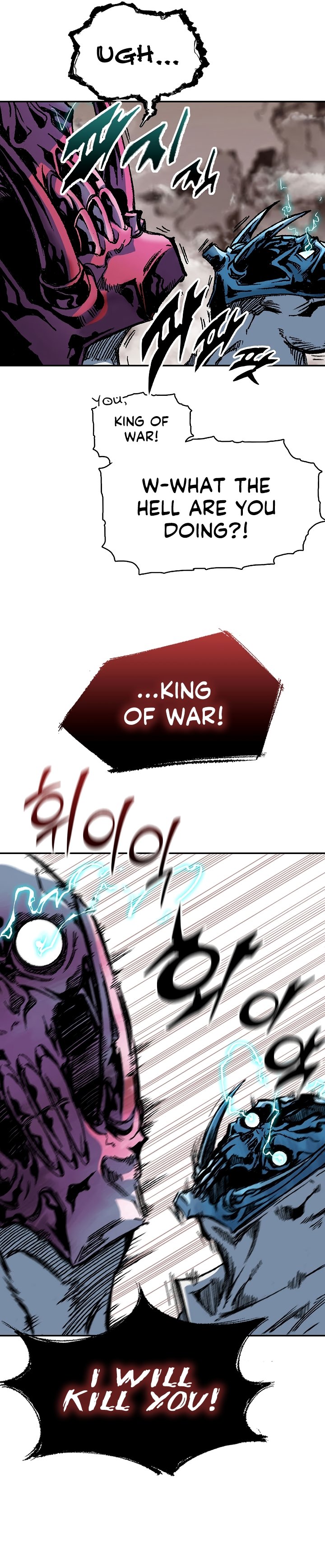 Legend of Sayu Chapter 166 — Page 18