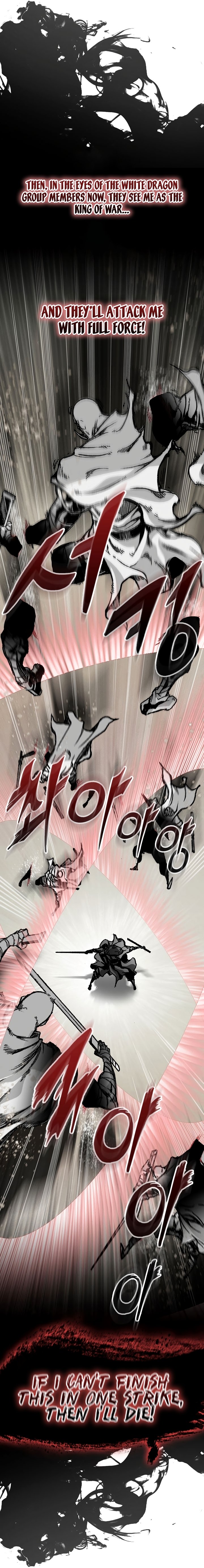 Legend of Sayu Chapter 166 — Page 21