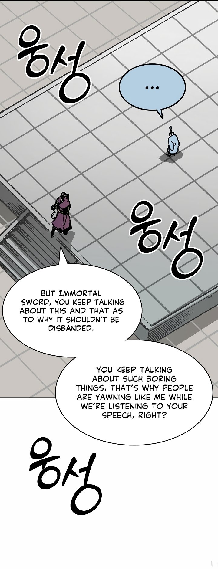 Legend of Sayu Chapter 167 — Page 18