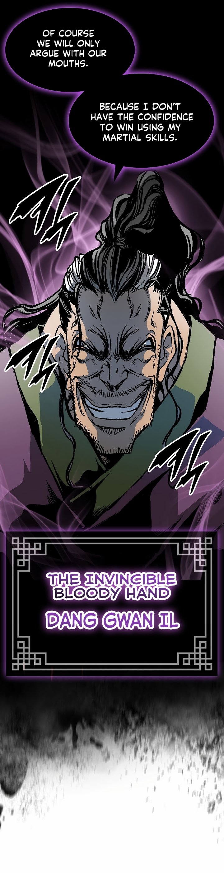 Legend of Sayu Chapter 167 — Page 21