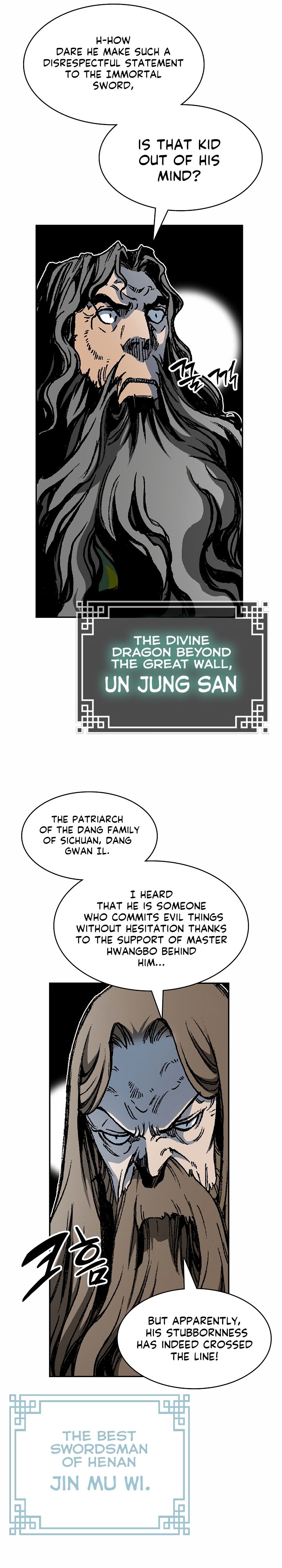 Legend of Sayu Chapter 167 — Page 22