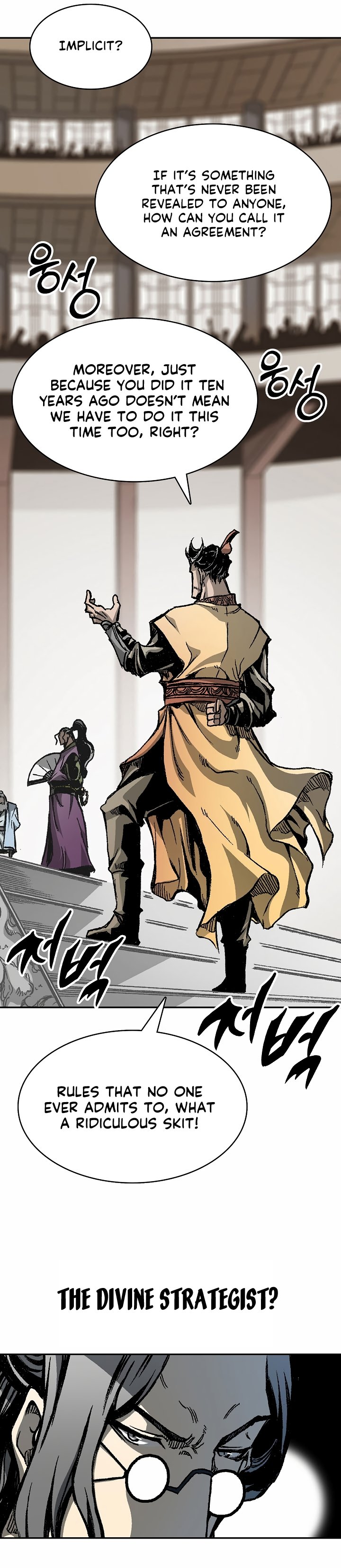 Legend of Sayu Chapter 167 — Page 36
