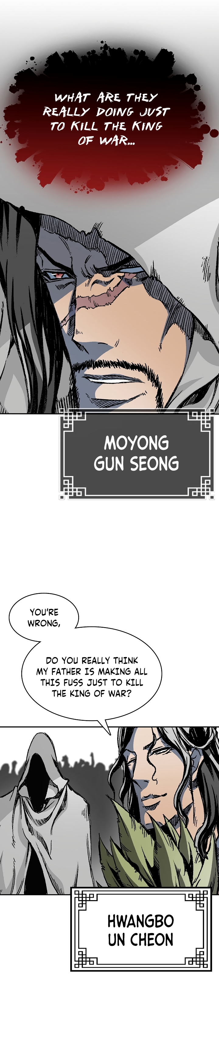 Legend of Sayu Chapter 168 — Page 2