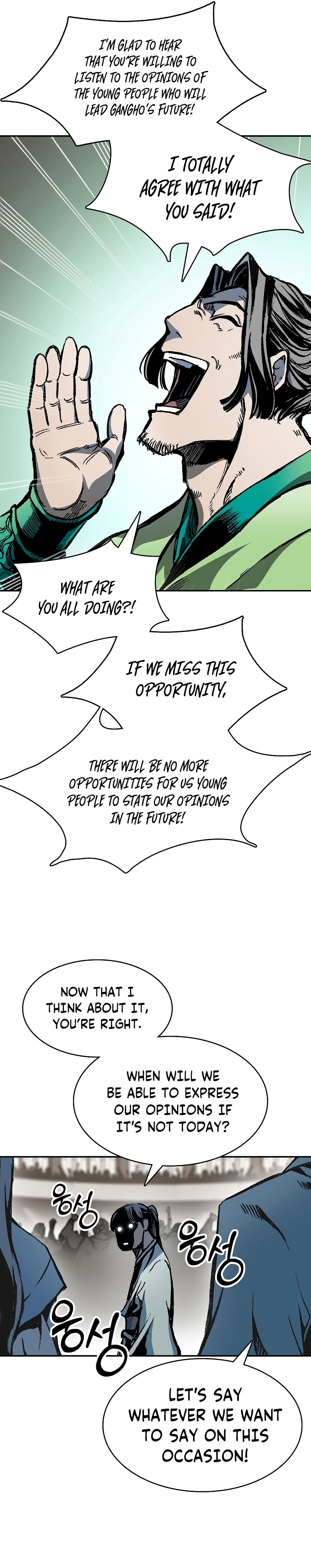 Legend of Sayu Chapter 168 — Page 5