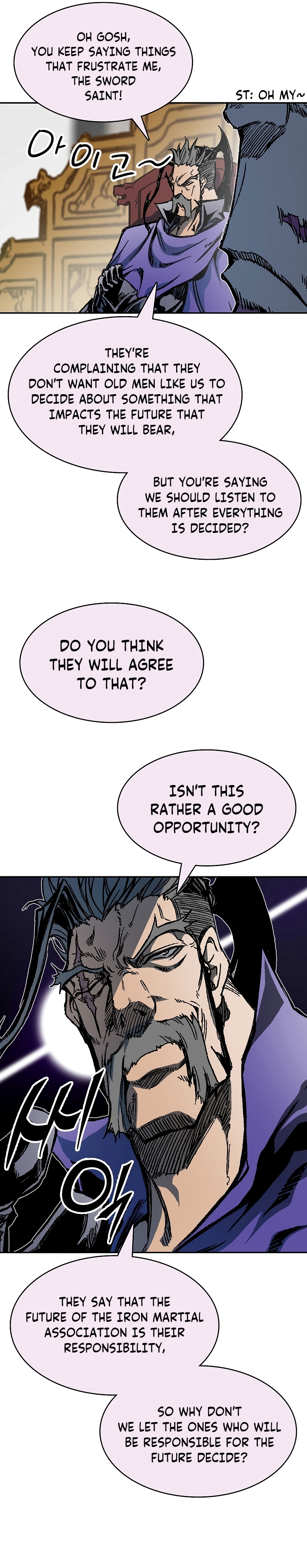 Legend of Sayu Chapter 168 — Page 13