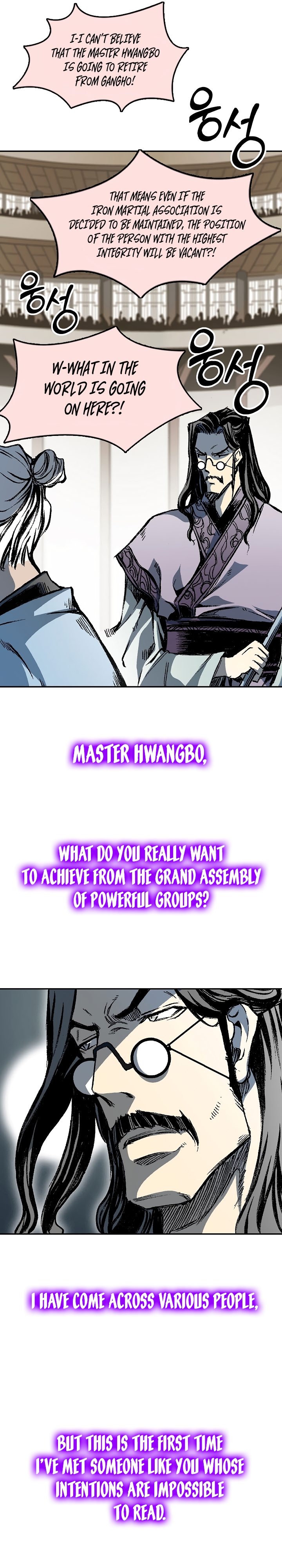 Legend of Sayu Chapter 168 — Page 27