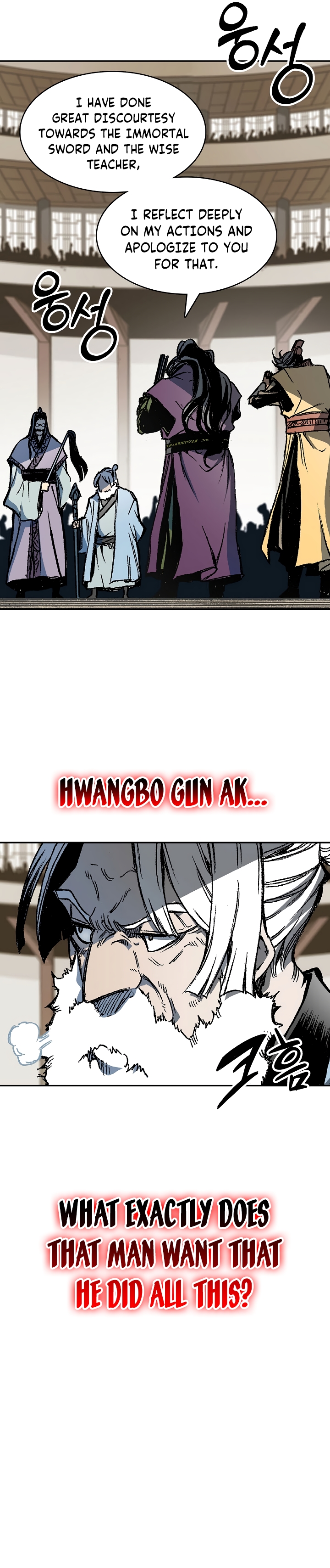 Legend of Sayu Chapter 168 — Page 30