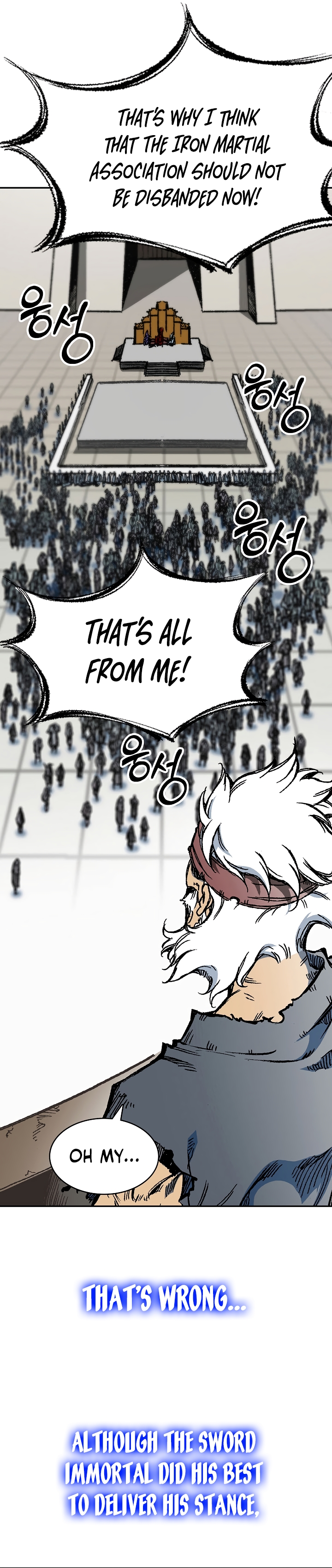 Legend of Sayu Chapter 169 — Page 2