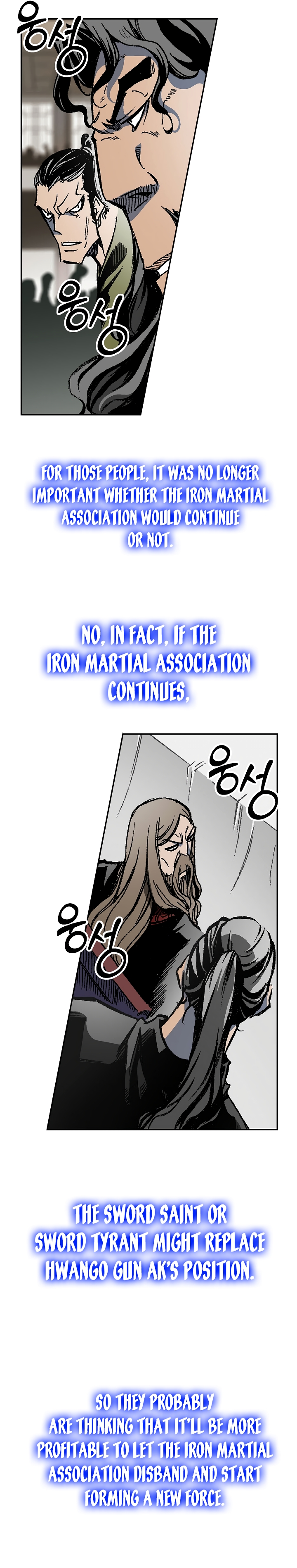 Legend of Sayu Chapter 169 — Page 4