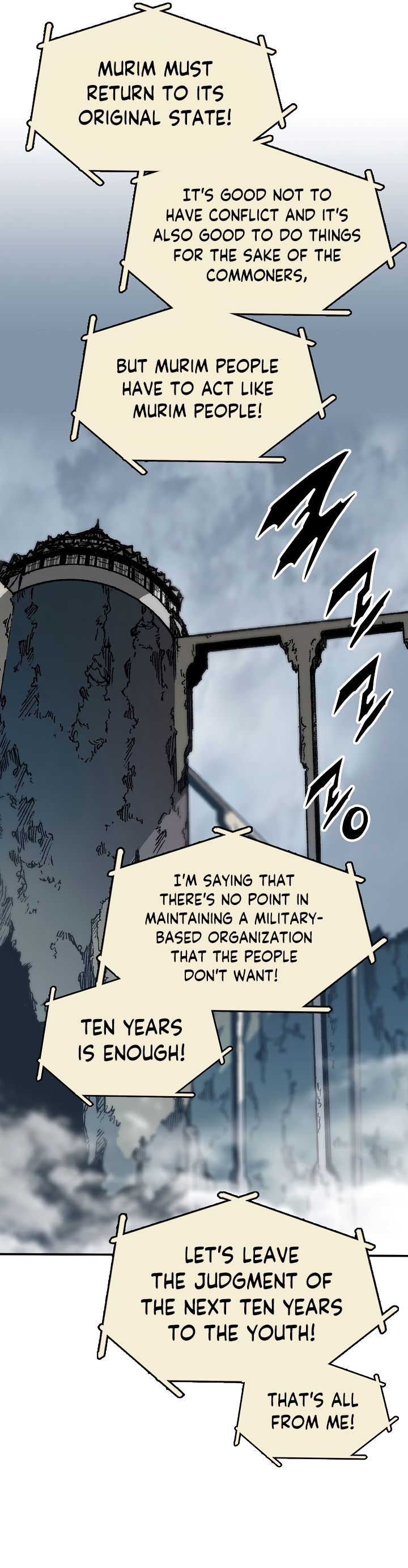 Legend of Sayu Chapter 169 — Page 16