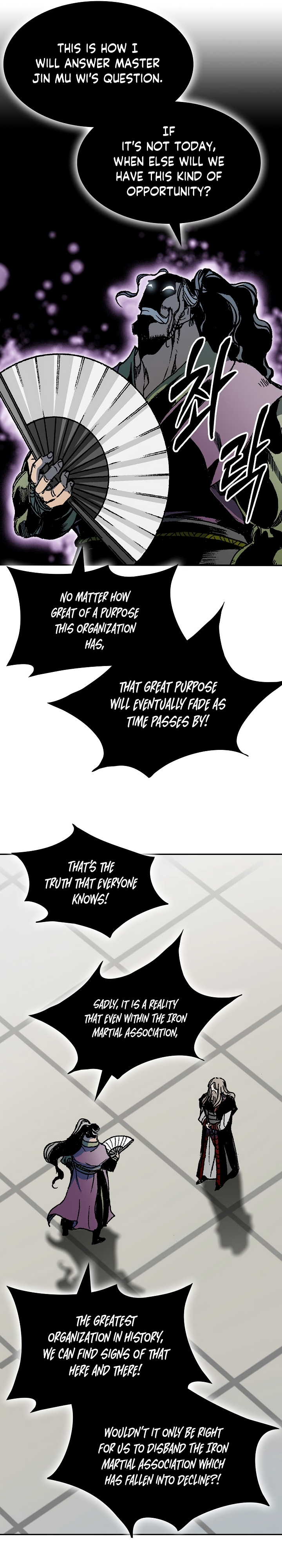 Legend of Sayu Chapter 169 — Page 21