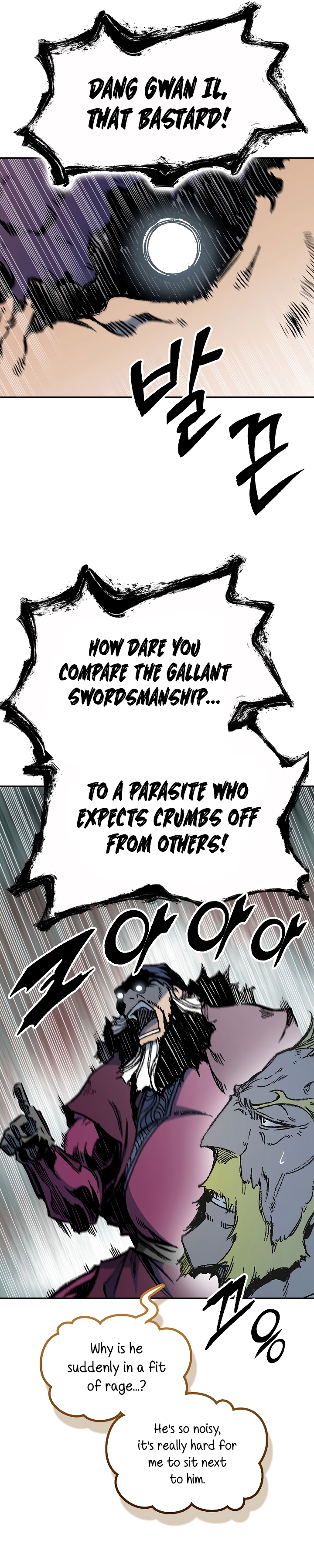Legend of Sayu Chapter 169 — Page 23