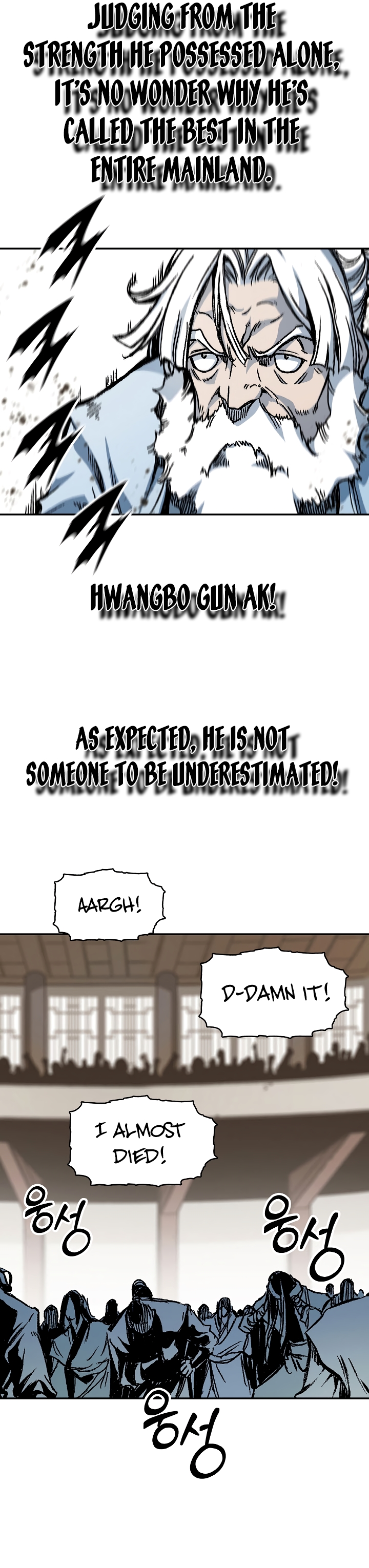 Legend of Sayu Chapter 169 — Page 40