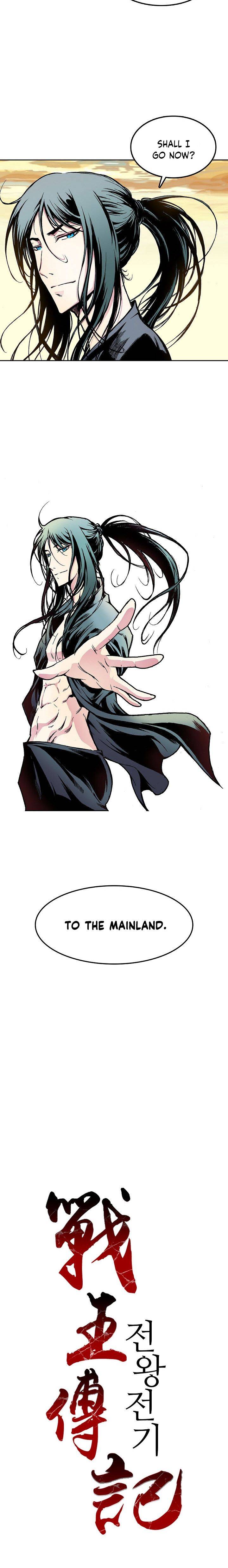 Legend of Sayu Chapter 17 — Page 12
